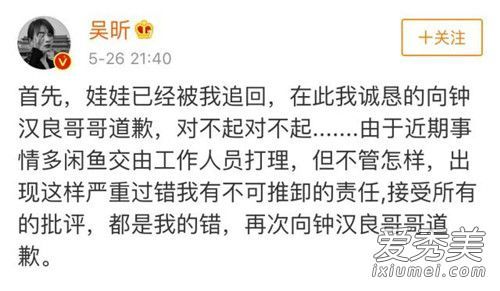 �����Ǹ�Ӻ�����ô���� ���Ϊʲô��Ǹ�Ӻ�������������!