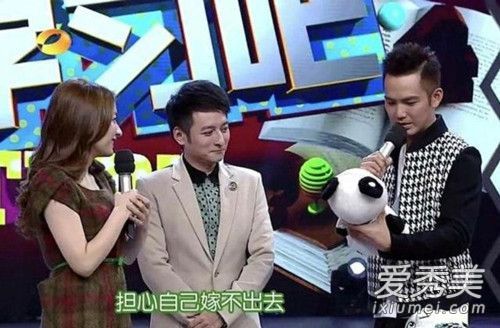 �����Ǹ�Ӻ�����ô���� ���Ϊʲô��Ǹ�Ӻ�������������!