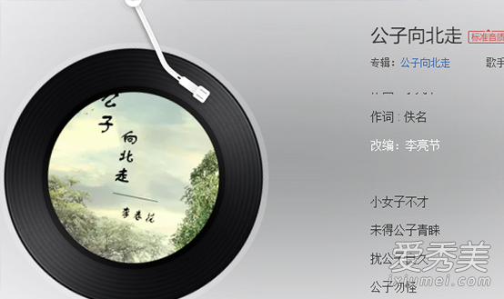 ����СŮ�Ӳ���ʲô�� СŮ�Ӳ���δ�ù��������������