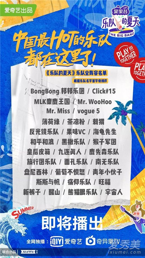 �ֶӵ���������Щ�ֶ� �ֶӵ������ֶ�����