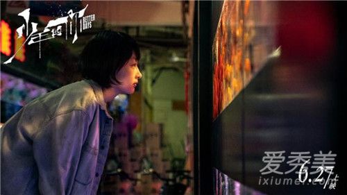 ��Ӱ������㽲����ʲô ������������