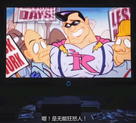 ���ܿ�ŭʲô�� ���ܿ�ŭʲô��˼