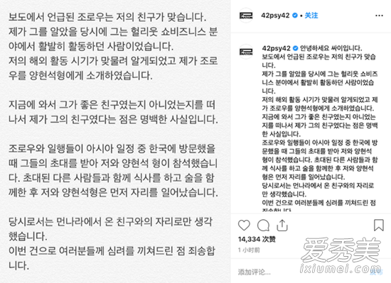 �����Ӧ�粨 �⵽���Ǹ�ʲô�����