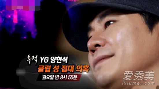 �����Ӧ�粨 �⵽���Ǹ�ʲô�����