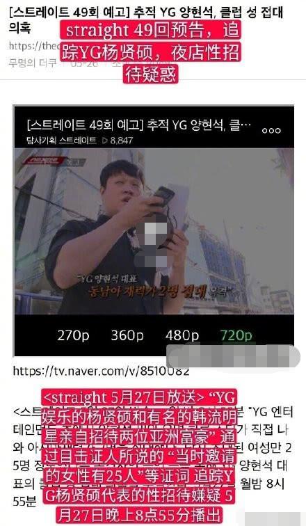 �����Ӧ�粨 �⵽���Ǹ�ʲô�����