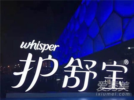 ���汦��������ȫ�� ���汦����������ζ����