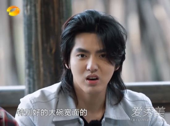 吴亦凡在线征婚 这到底是个什么梗?