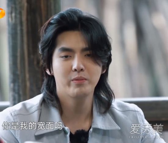 吴亦凡在线征婚 这到底是个什么梗?