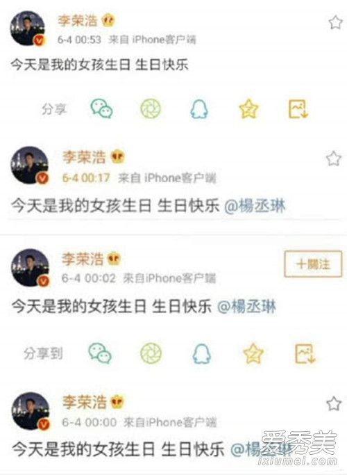 ���ٺƷ�4��ף����ô���� ���ٺƷ�4��ף��ԭ��