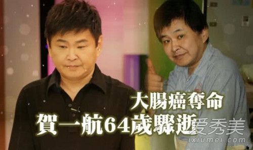 �����˺�һ��ȥ����ô���� �������ྐྵȻ������......