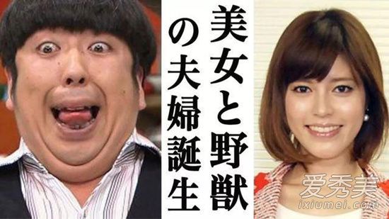 Ϊ�ζ��޸�Ц���� �⵽���Ǹ�ʲô����