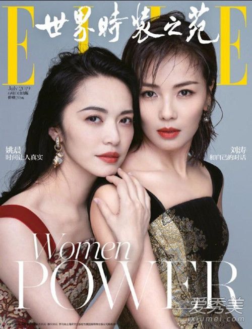 ����Ҧ��ͬ����ô���� �������ྐྵȻ������......