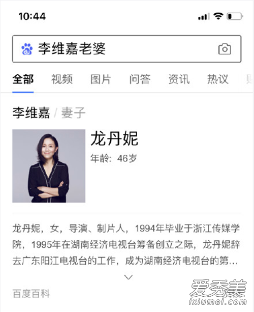 ��ά�λ�Ӧ��������ô���� �������ྐྵȻ������......