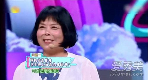 ��ά�λ�Ӧ��������ô���� �������ྐྵȻ������......