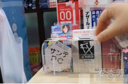 日本眼药水被禁售原因 这到底是个什么情况?