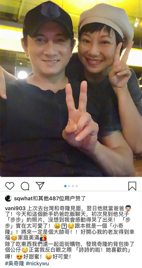 ��ʫʫ����С����ʲô �⵽���Ǹ�ʲô����