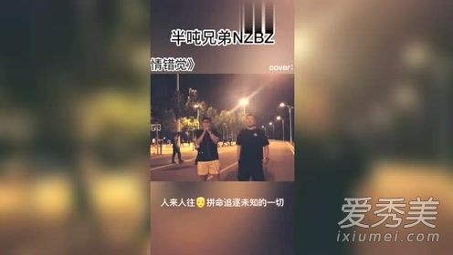 �ҵİ�û�˽���ʲô�� �ҵİ�û�˽������������