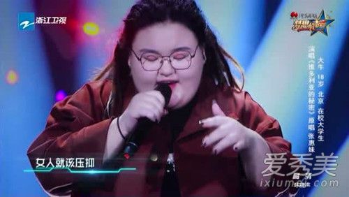 ����Ĵ�ţ������ʲô ����ţ�����������ϼ�ͥ��������