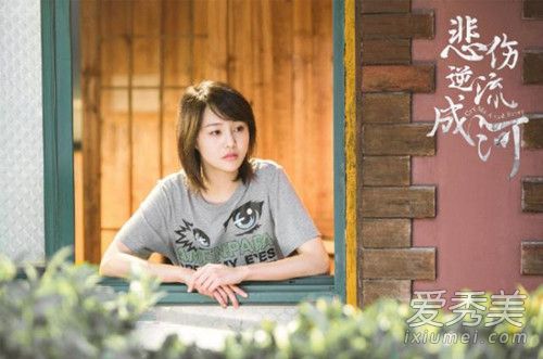 悲伤逆流成河改名怎么回事 背后真相竟然是这样.....