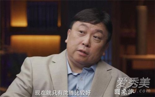 ����Բ���������� ������Բ����ͬ�ڼα�