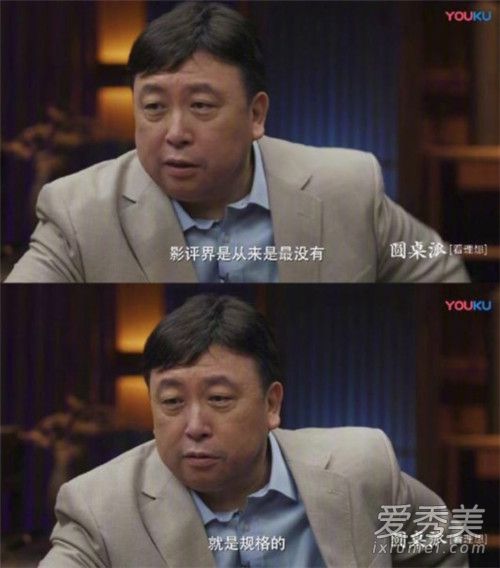 ����Բ���������� ������Բ����ͬ�ڼα�