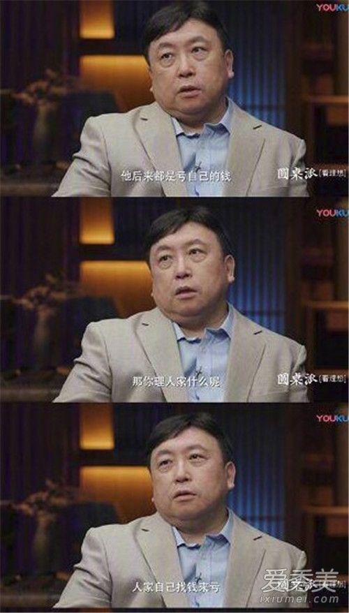 ����Բ���������� ������Բ����ͬ�ڼα�