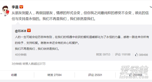 ��������۲� �⵽���Ǹ�ʲô�����