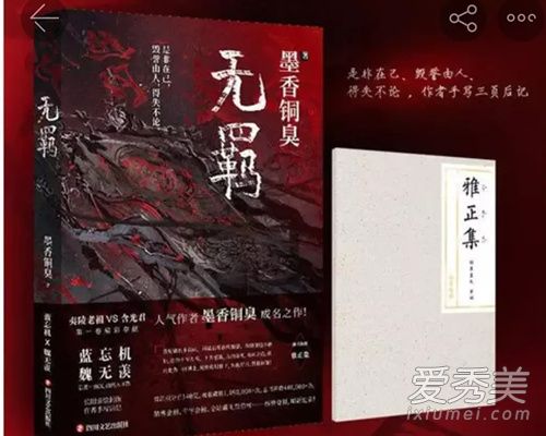 ����ǳ�����ԭ���� ��ħ����ʦ��ʲô����