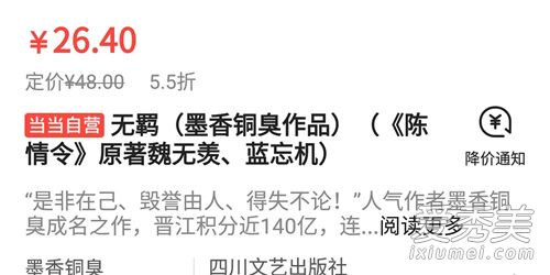 ����ǳ�����ԭ���� ��ħ����ʦ��ʲô����