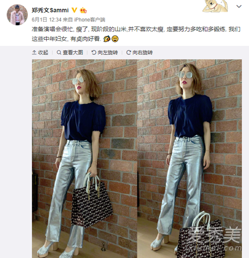 ��־���ݳ���������ô���� ����ʲô�����