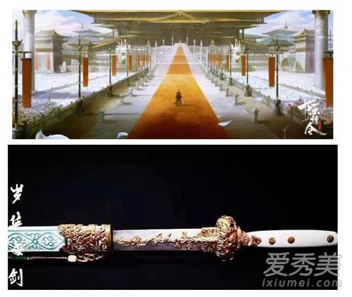 ������ܳ�������ʲô�� �������г��ֵ���������