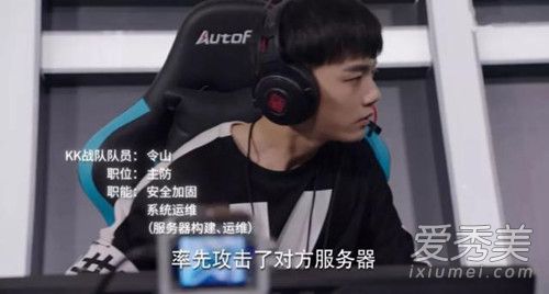 亲爱的热爱的kk战队成员名字 亲爱的热爱的kk战队演员表