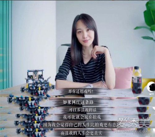 ֣ˬ��Ӧ�뵱����ԭ�� �⵽������ô���£�