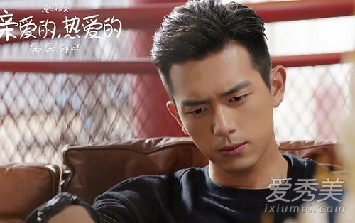 亲爱的热爱的97的扮演者是谁 亲爱的热爱的97谁演的