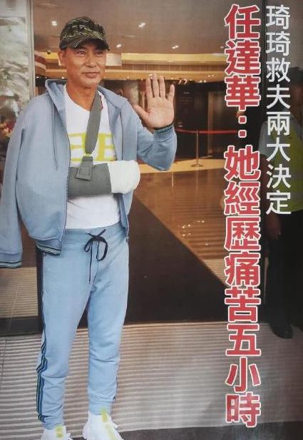 �δﻪ��̸����ϸ����ô���� ͸¶̫̫������