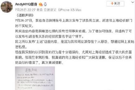 �����屻����ʲôԭ�� �����屻������ô����