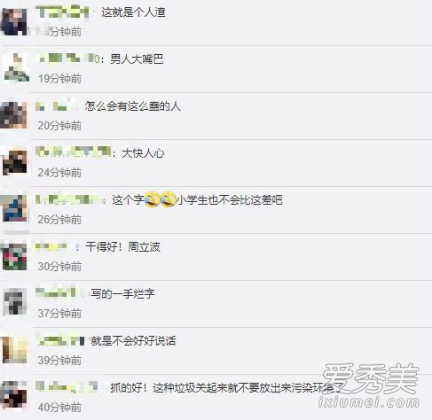 �����屻����ʲôԭ�� �����屻������ô����