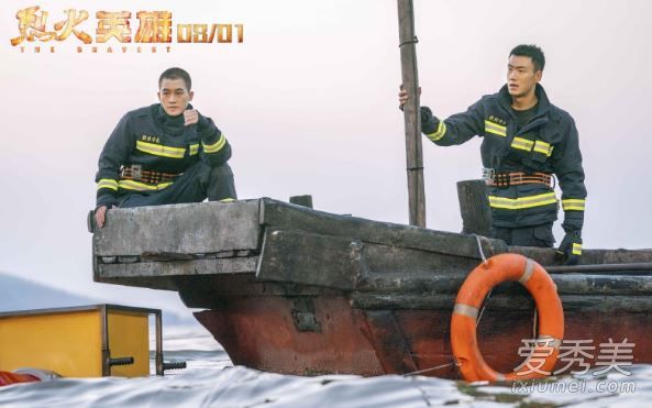 烈火英雄徐小斌原型是谁 烈火英雄徐小斌怎么死的