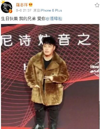 ��־������ػ�����ô���� ��־������ػ���ʲô��