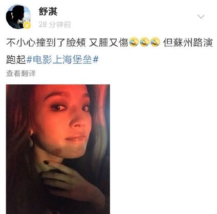 ���ײ�����շ�����ô���� ���ײ���������޾�ҵ