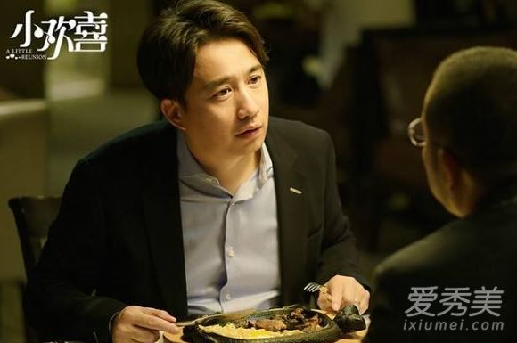 С��ϲ��Բ�ҵ��������� С��ϲ��Բʲôʱ�����ҵ�����