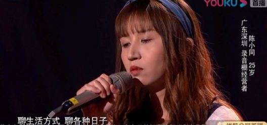 �й�������2019��Сͬ�������� �й���������Сͬ��˭