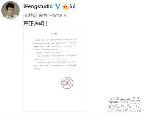 ���ܷ巽��ҥ����ô���� ���ܷ��ҥ˵��ʲô