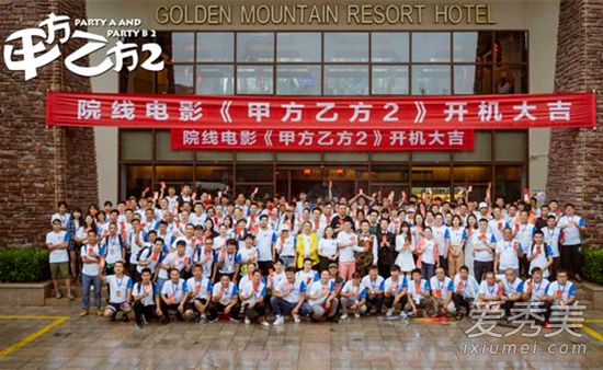 �׷��ҷ�2��Ӧ��ô���� �׷��ҷ�2��Ӧʲô���