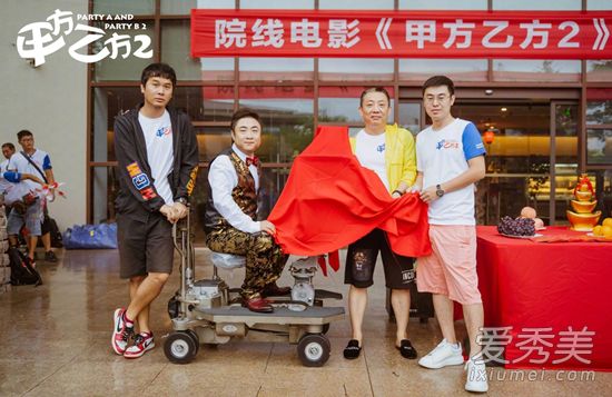 �׷��ҷ�2��Ӧ��ô���� �׷��ҷ�2��Ӧʲô���