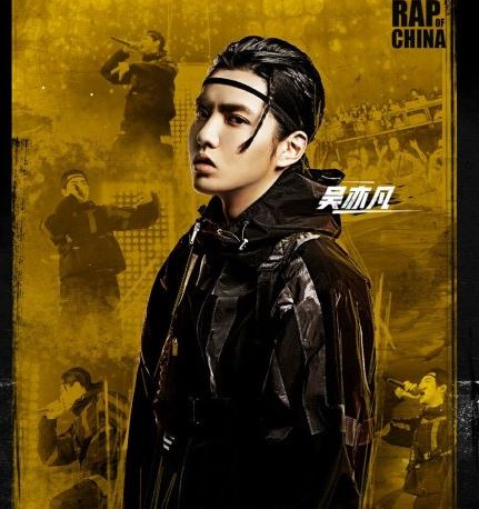 �й���˵��2019������ʲôʱ�� �й���˵��2019�����������￴