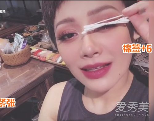宁静最长睫毛挑战 这到底是个什么梗?