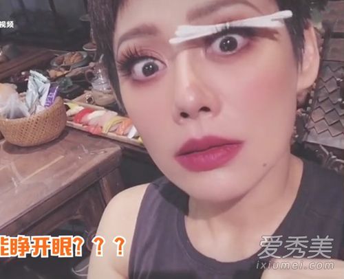宁静最长睫毛挑战 这到底是个什么梗?