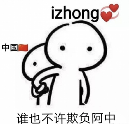 �۰ɳ����������ô���� �۰ɳ�����ʲô��˼