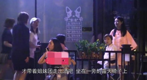 С���������Աʲô���� �⵽���Ǹ�ʲô�����